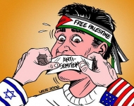 freepalestine_anti-semitism