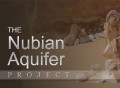 NubianAquifier