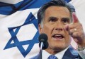 Mitt_romney_israel