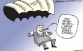 No_Strings_Bailout