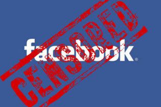 Facebook-Censored