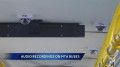MTA-bus-audio-recording
