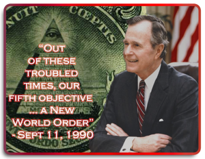 Portrait of President George H.W. Bush at a podium during a speech on foreign policy