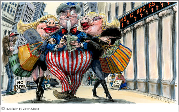 Wall Street financial district buildings representing the banking bailout era