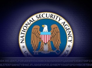 The NSA – Behind The Curtain