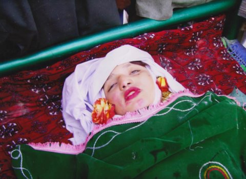 Photograph of eight-year-old Noor Syed who was killed in a February 2009 CIA drone strike in North Waziristan