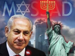 Inside Israel’s Secret Wars: Mossad’s Elite “Kidon Killers”