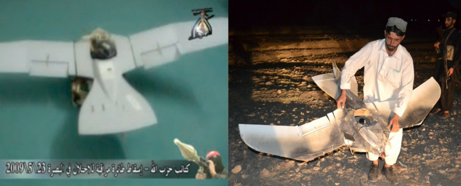 Mysterious Bird-like Drone Captured In Iraq and Pakistan, Origins Still Unknown
