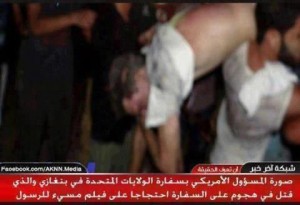 US Ambassador Chris Stevens who was killed during the 2012 Benghazi attack in Libya