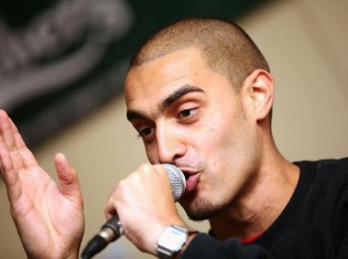 Hip-Hop Activism for Gaza: ‘Long Live Palestine’ by Lowkey