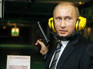 Space Weapons: Russia’s Zombie Gun Technology