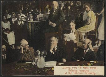 Banking Dynasties, Nazi Financing, and the Strategic Origins of Israel