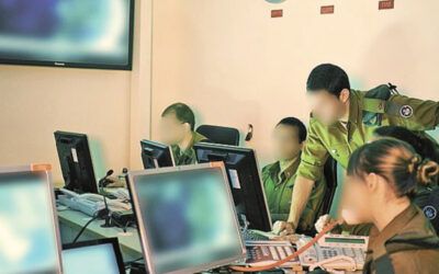 NSA Shared American Data With Israel to Surveil Palestinians