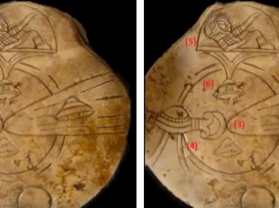 Mexican Government Releases Proof of E.T.s and Ancient Space Travel